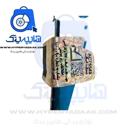 واتر پمپ ال نود گراف ایتالیا اصلی — تصویر ۳
