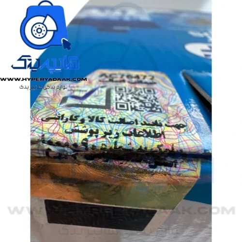 واتر پمپ پژو 405 گراف ایتالیا — تصویر ۸