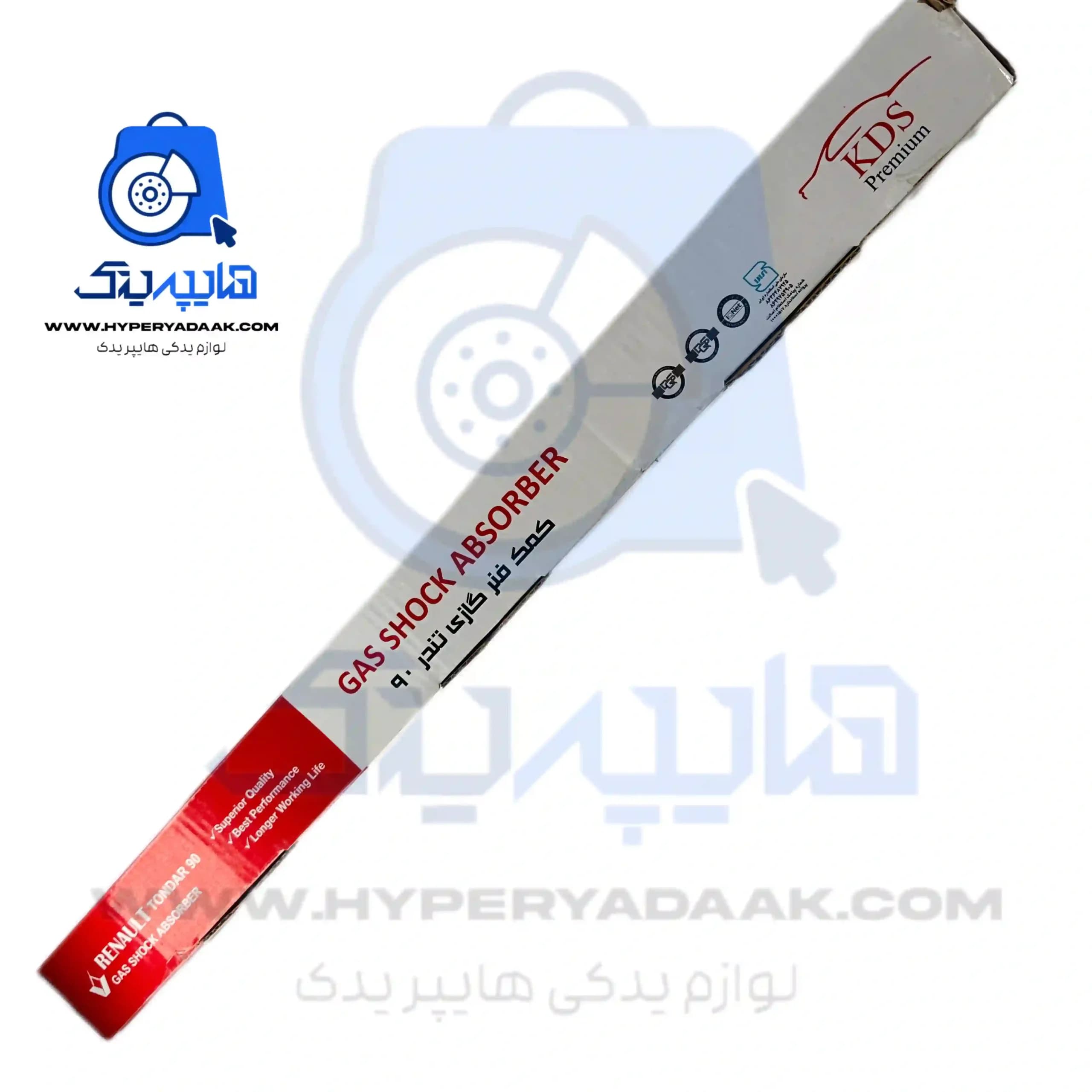 کمک عقب ال نود kds پرمیوم اصلی — تصویر ۴