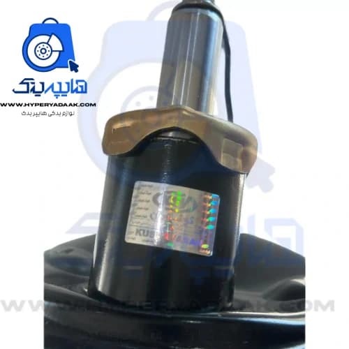 کمک فنر جلو 405/پارس پوسته کوتاه KDS پرمیوم اصلی