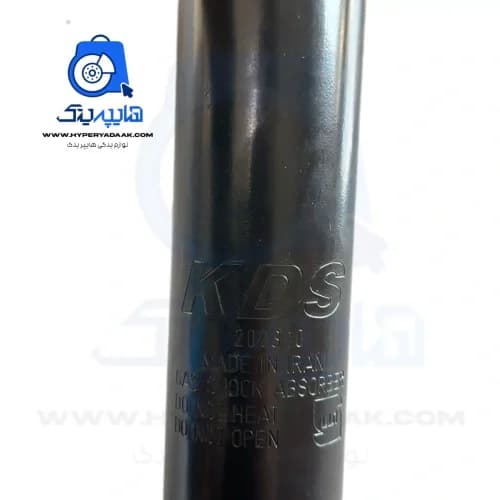 کمک فنر جلو 405/پارس پوسته کوتاه KDS پرمیوم اصلی — تصویر ۳
