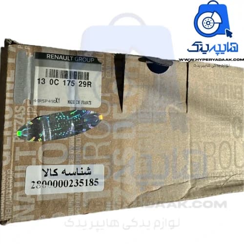 کیت تسمه تایم ال 90 رنو اورجینال — تصویر ۷