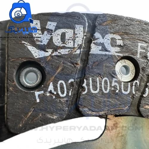 دیسک و صفحه ال 90 والئو سبز اصلی — تصویر ۵