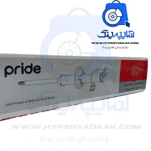 کمک فنر جلو پراید کی دی اس KDS پرمیوم گازی چپ — تصویر ۸
