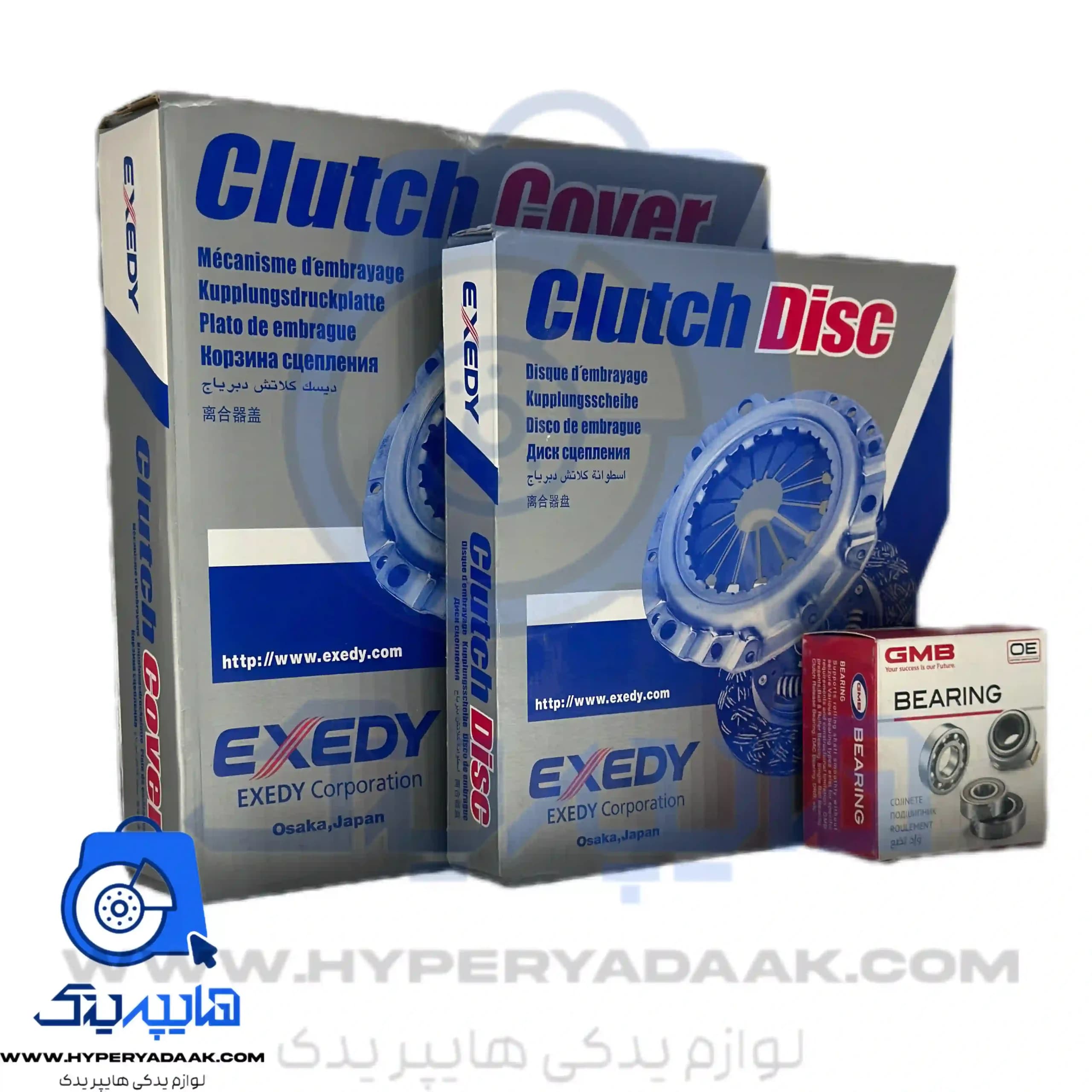 دیسک و صفحه پراید دایکن اصلی ژاپن