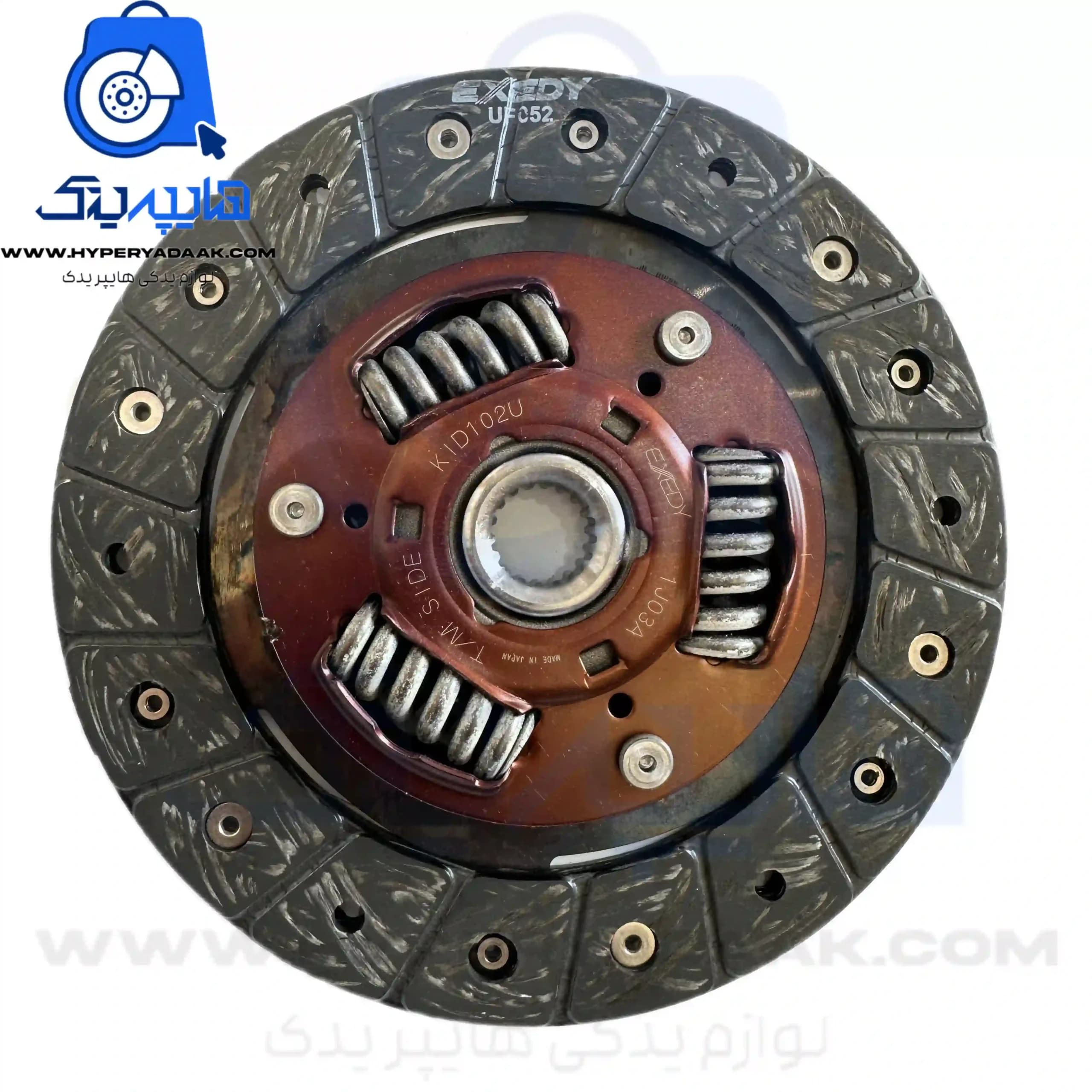 دیسک و صفحه پراید دایکن اصلی ژاپن — تصویر ۷