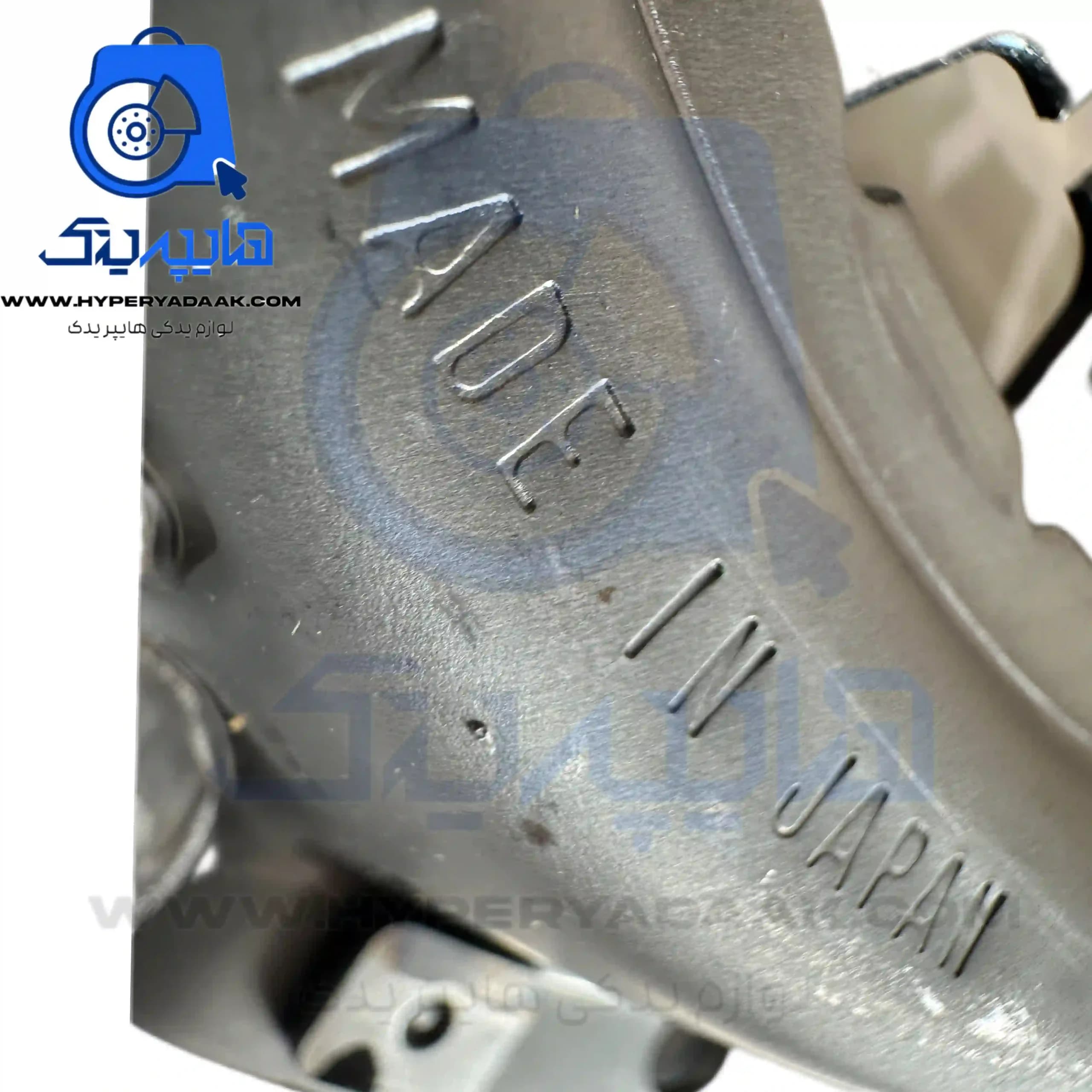 دیسک و صفحه پراید دایکن اصلی ژاپن — تصویر ۵