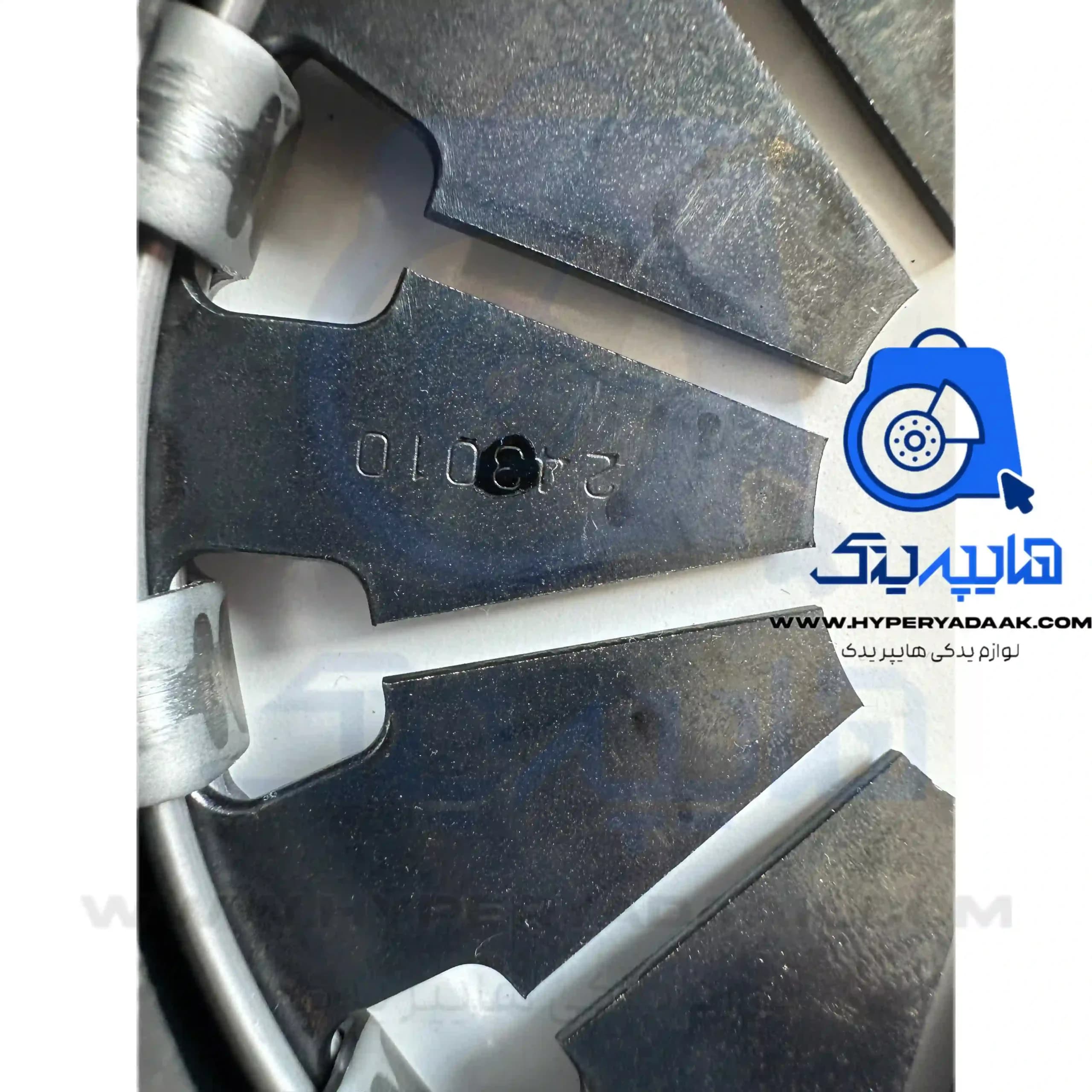 دیسک و صفحه پراید دایکن اصلی ژاپن — تصویر ۳
