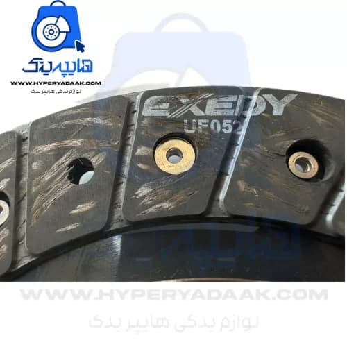 دیسک و صفحه 405/ پژو پارس/ سمند دایکن ژاپن — تصویر ۴