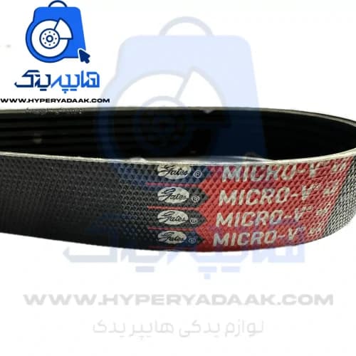 تسمه دینام 206/207/رانا پاورگریپ اصلی 1573 — تصویر ۲