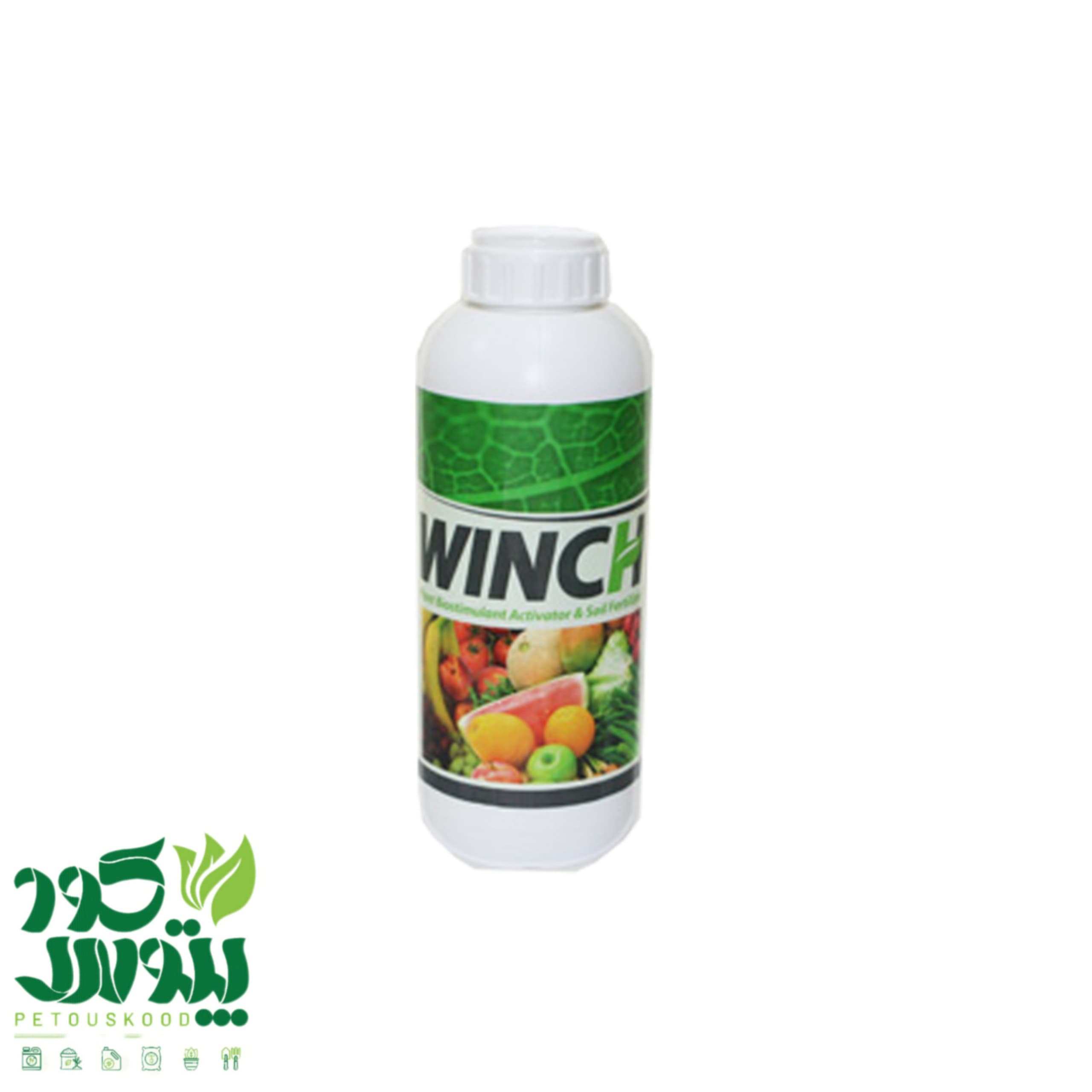 کود وینیچ Winch شرکت IFTCحاصل نوین ۱ لیتری