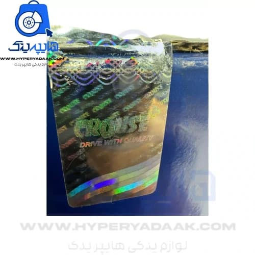 کوئل رانایی کروز/ کوئل 206 تیپ 5 کروز اصلی — تصویر ۶