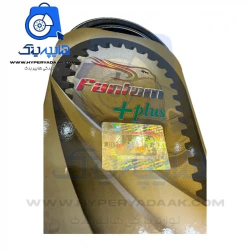 تسمه دینام پژو 405/سمندxu7/ پژو پارسxu7 فانتوم کد 1665