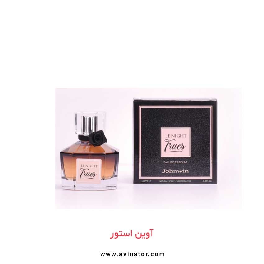 عطر ادکلن زنانه لانکوم لانویت ترزور جانوین Johnwin Le NIGHT Trues — تصویر ۲