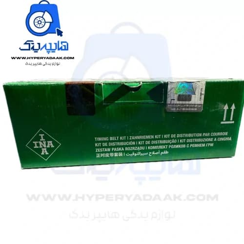 کیت تسمه تایم تیپ5 ina اینا اصلی — تصویر ۵