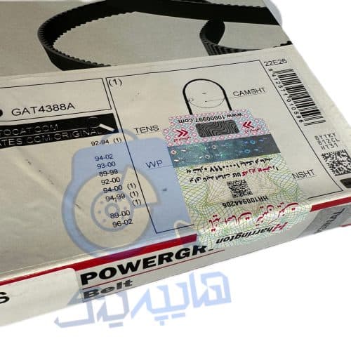 تسمه تایم پژو405 پاورگیریپ سمند XU7/ پارسXU7 اصلی — تصویر ۴