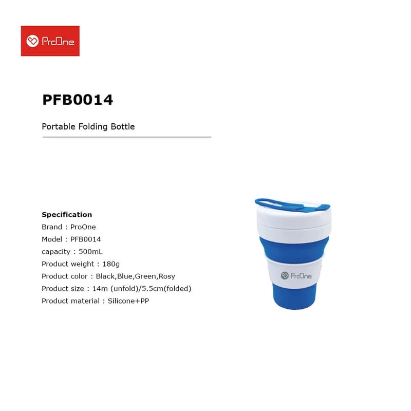 بطری قابل حمل پرووان (ProOne) مدل PFB0014 — تصویر ۶