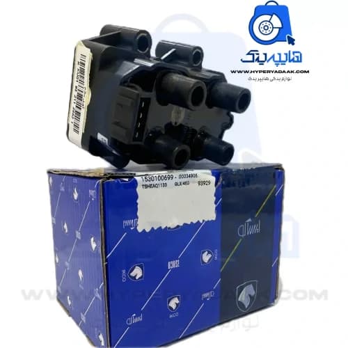 کویل 405 شرکتی