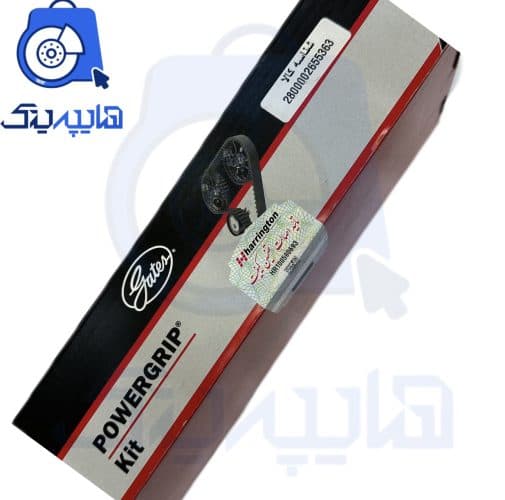 کیت تسمه تایم 206 تیپ5 پاور گریپ 207/رانا /پارس تیو — تصویر ۳