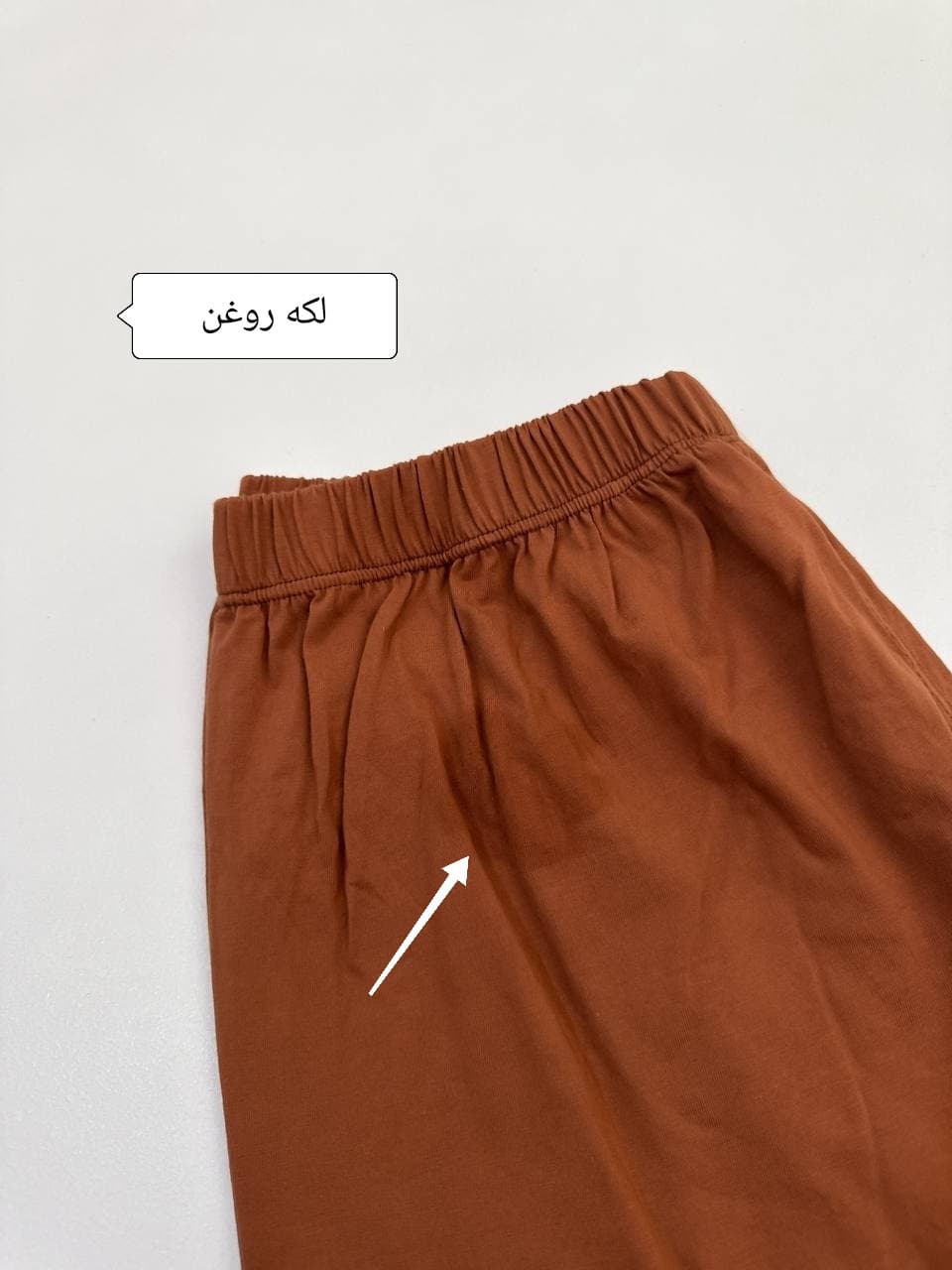 کراپ و شورتک 57 — تصویر ۴