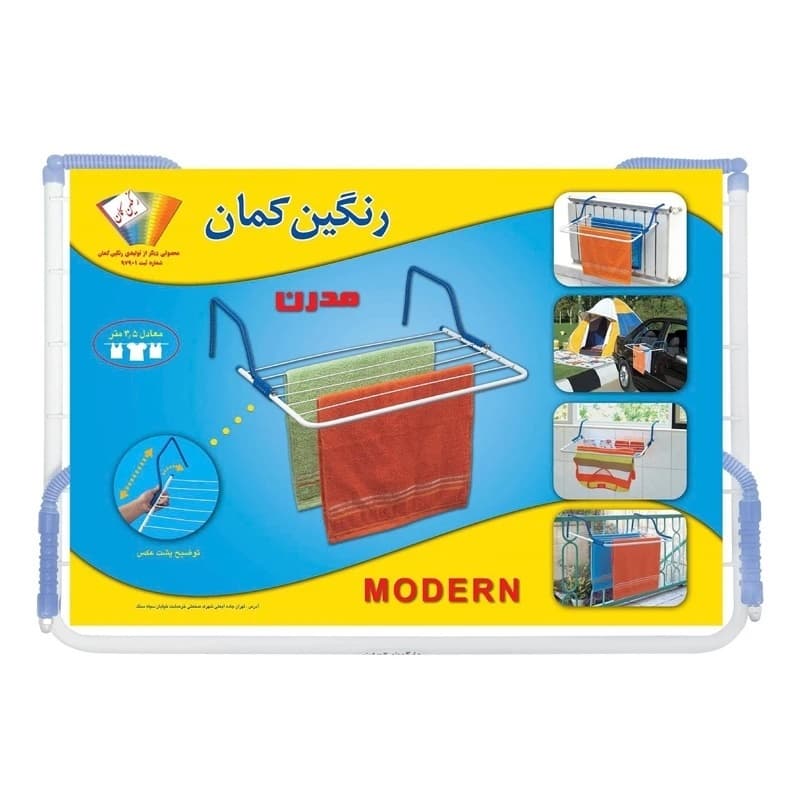 بندرخت شوفاژی رنگین کمان