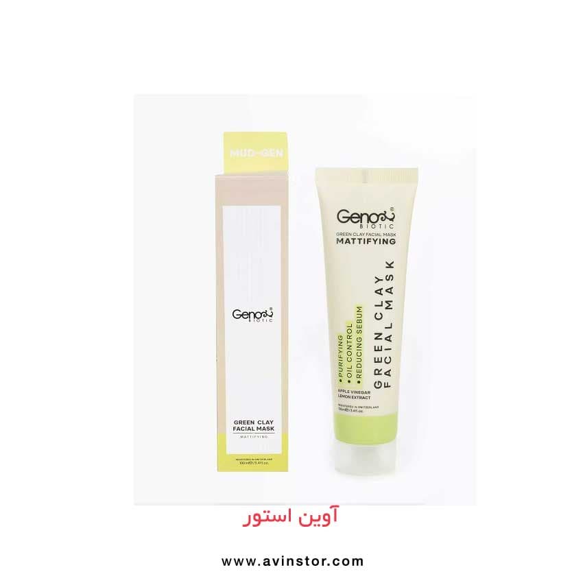 ماسک خاک رس سبز ژنوبایوتیک Geno Biotic حجم 100میلی لیتر