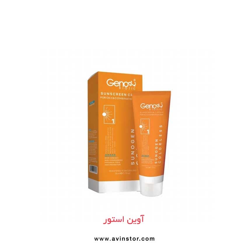 کرم ضد آفتاب ژنوبایوتیک مدل شماره 1 SPF 50 سانوژن مناسب پوست چرب و مختلط حجم 50 میلی لیتر – بی رنگ