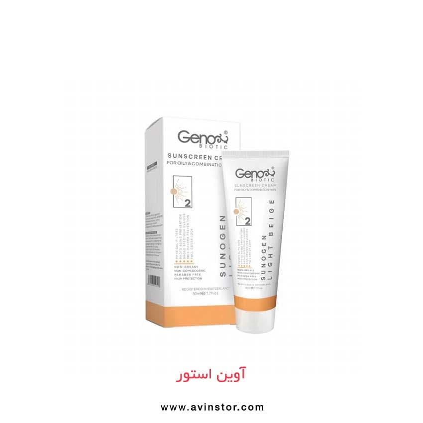 کرم ضد آفتاب ژنوبایوتیک مدل شماره 2 SPF 50 مناسب پوست چرب و مختلط حجم 50 میلی لیتر – بژ روشن — تصویر ۲