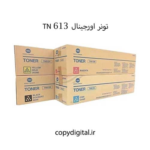 تونر کونیکا TN613 اورجینال مناسب برای C452/C552/C652 وزن تونر مشکی 900g — تصویر ۲