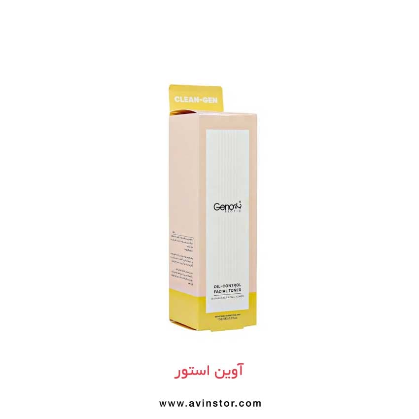 تونر تنظیم کننده چربی و براقیت پوست ژنوبایوتیک حجم 150 میلی لیتر