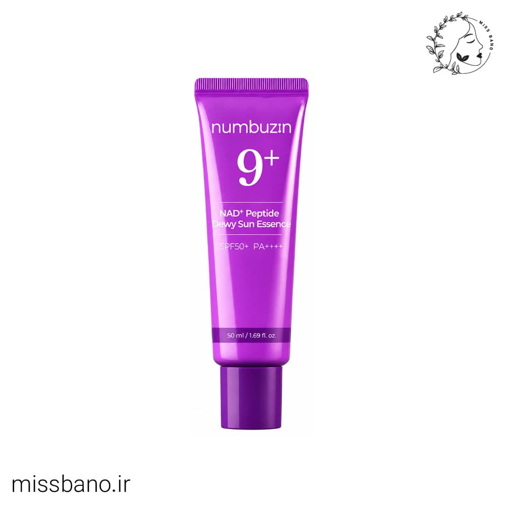 ضد آفتاب پپتاید جوانساز و ضد چروک شماره 9 نامبوزین 50ml — تصویر ۴