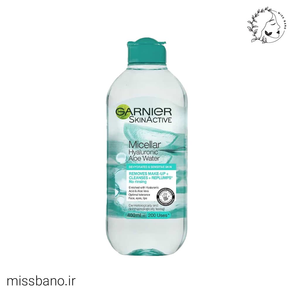 میسلار واتر هیالورونیک و آلوئه ورا گارنیر انواع پوست 400ml