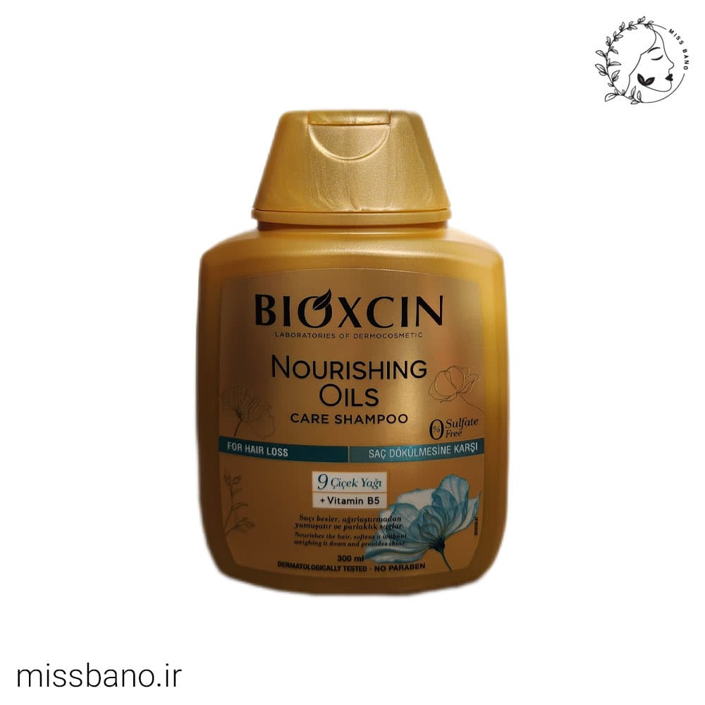 شامپو ضد ریزش طلایی بدون سولفات بیوکسین 300ml — تصویر ۲