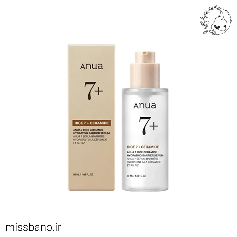سرم برنج و سرامید آنوا 50ml — تصویر ۶