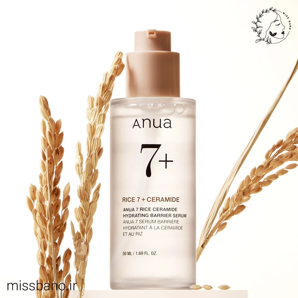 سرم برنج و سرامید آنوا 50ml — تصویر ۴
