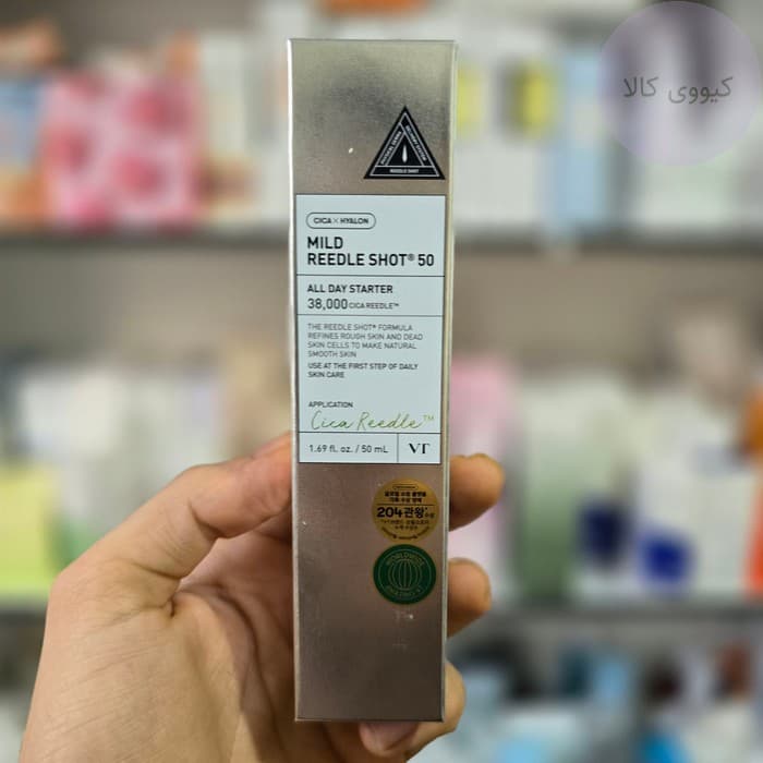 سرم ریدل شات 50 وی تی کازمتیک Vt Cosmetics — تصویر ۸
