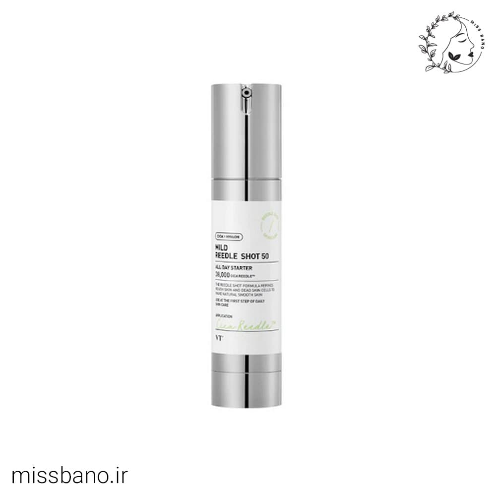 سرم ریدل شات 50 وی تی کازمتیک Vt Cosmetics — تصویر ۳