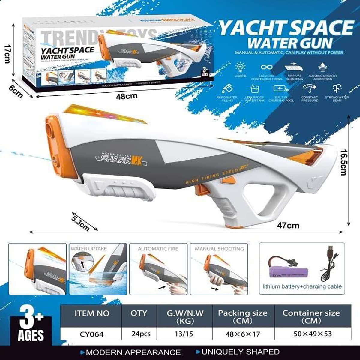 تفنگ آبپاش شارژی مدل Shark MK | بهترین قیمت در همه چی خانه — تصویر ۷