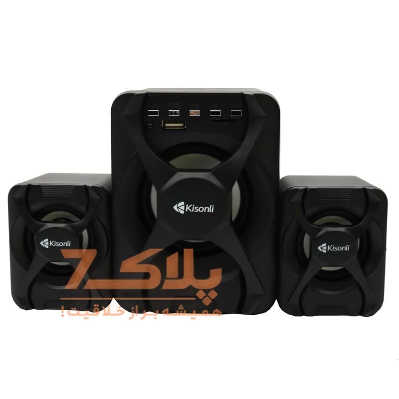 اسپیکر دسکتاپ کیسونلی مدل U-2500BT — تصویر ۱۰