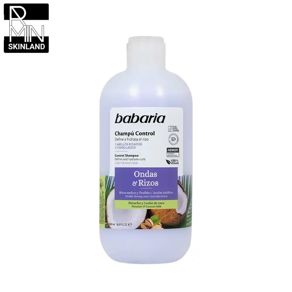 ماسک مو فر باباریا مدل ONDAS &RIZOS حجم 400ml — تصویر ۹