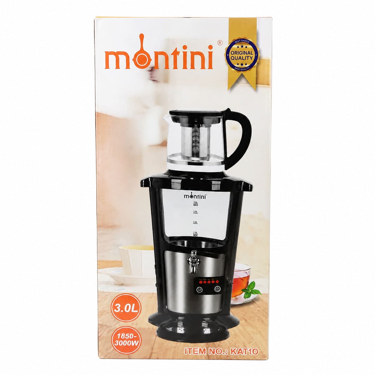 سماور برقی مونتینی مدل KAT10 ظرفیت 3 لیتر | Montini قسطی — تصویر ۸