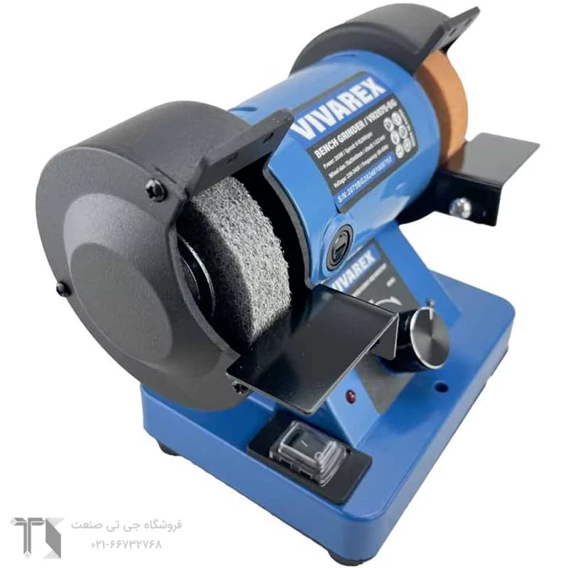 چرخ سنباده رومیزی مینیاتوری ویوارکس مدل VR2075-BG — تصویر ۱۲