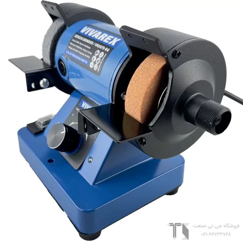 چرخ سنباده رومیزی مینیاتوری ویوارکس مدل VR2075-BG — تصویر ۴
