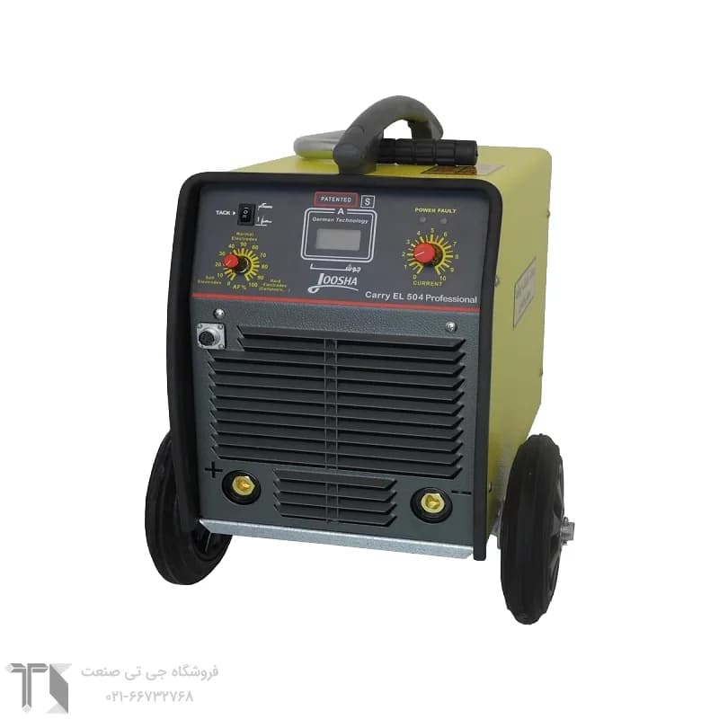 دستگاه جوش اینورتر 500 آمپر 3 فاز Carry El 504 Professional گام الکتریک جوشا