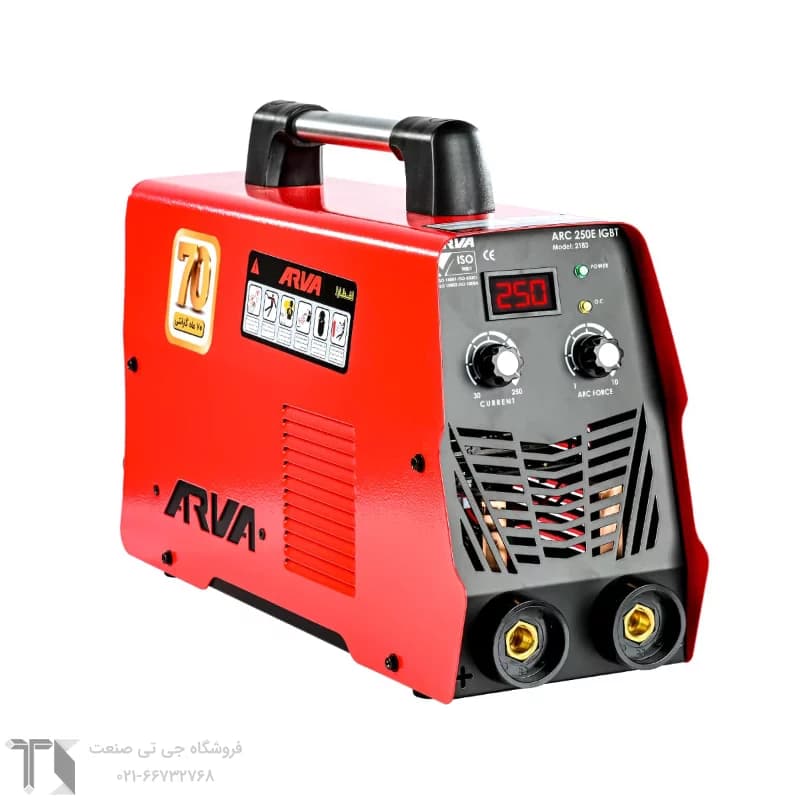 دستگاه جوشکاری IGBT اینورتر آروا Arc 250E مدل 2183 — تصویر ۳