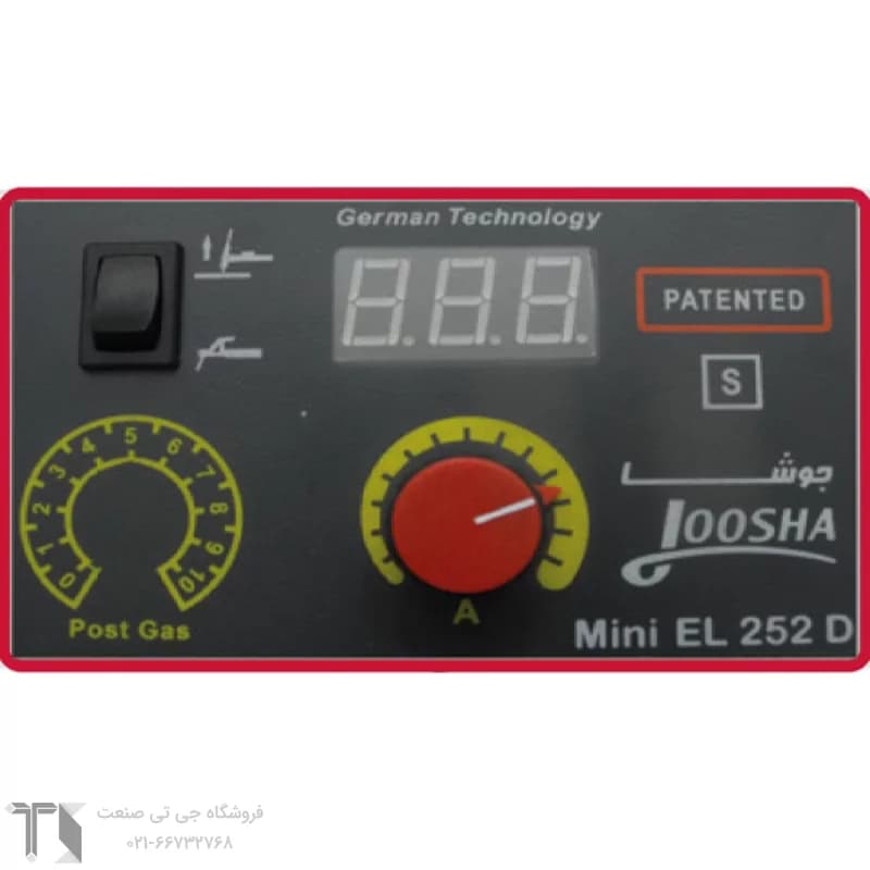 اینورتر جوشکاری گام الکتریک جوشا 250 آمپر مدل Mini EL 252 D — تصویر ۲