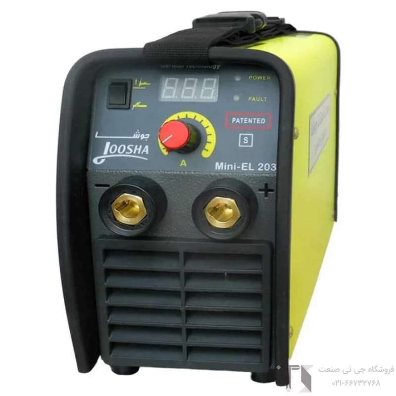 اینورتر جوشکاری گام الکتریک جوشا 200 آمپر مدل Mini EL 203 — تصویر ۴