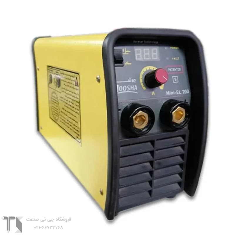 اینورتر جوشکاری گام الکتریک جوشا 200 آمپر مدل Mini EL 203