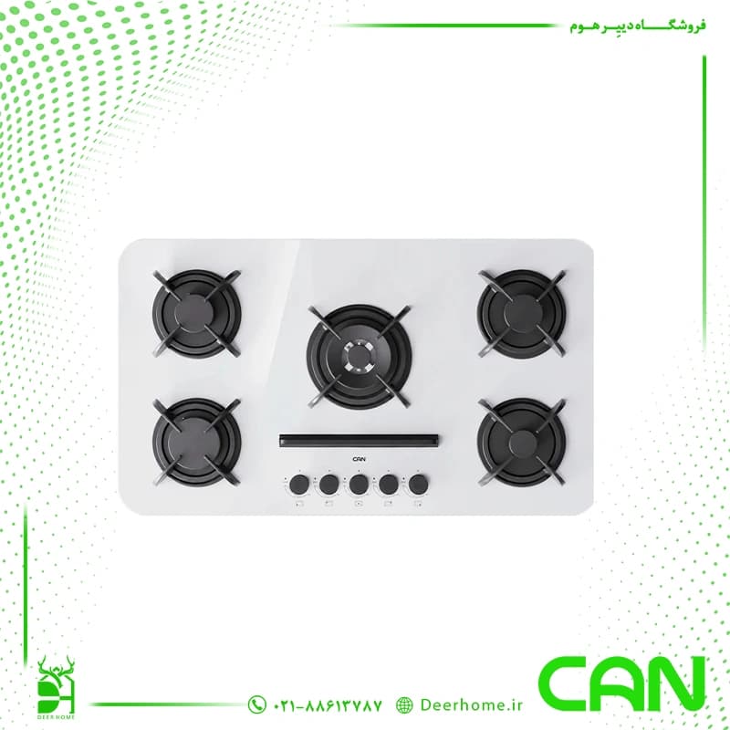 گاز صفحه ای کن پاردیک — تصویر ۸