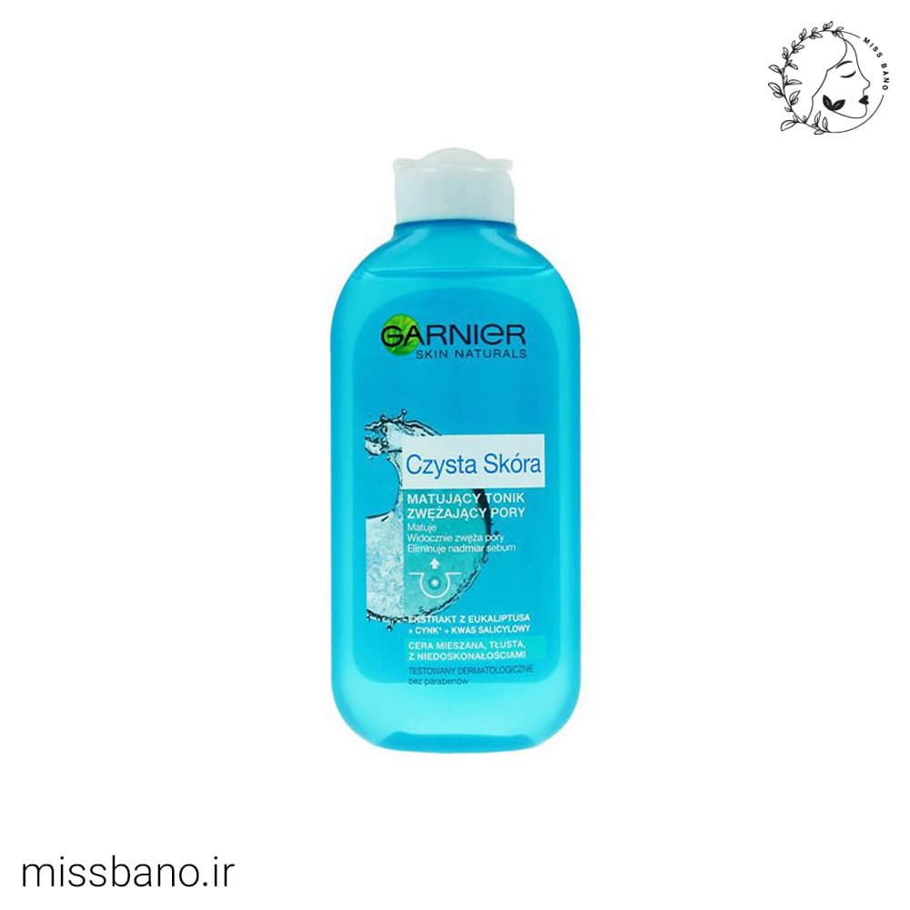 تونر ضد جوش پیور اکتیو گارنیه 200ml